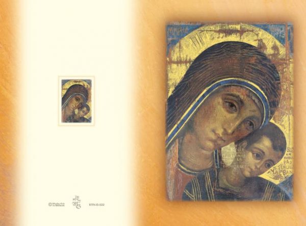 Karnet chrześcijański MADONNA - Kiko